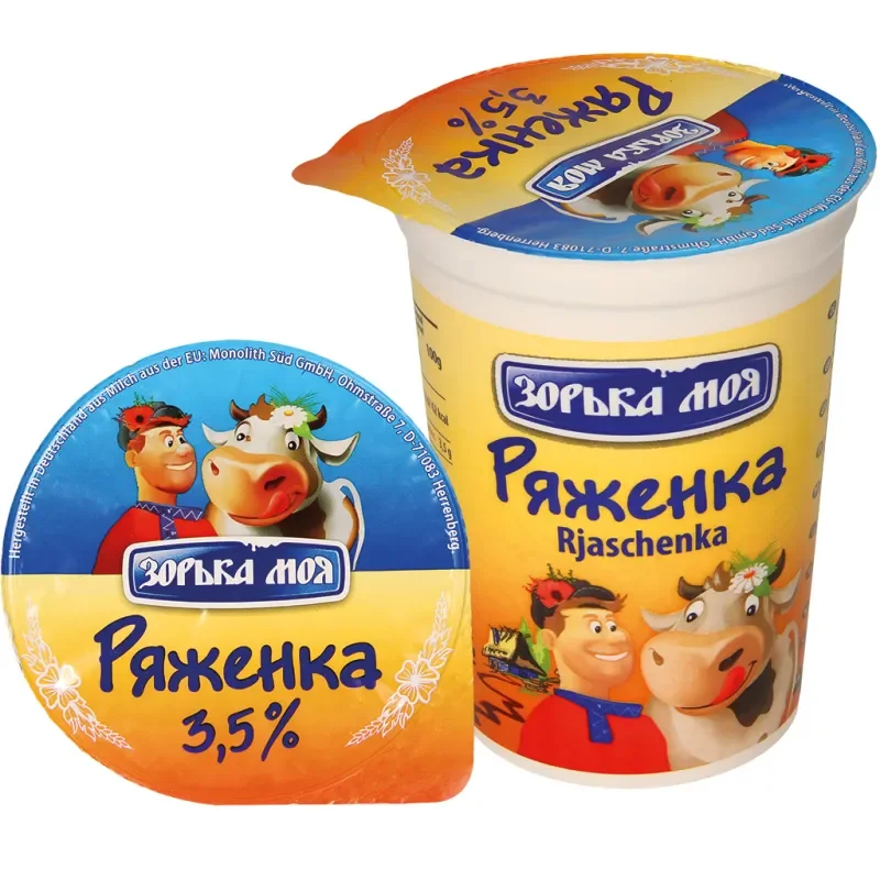 "Rjaschenka" - Joghurterzeugnis mit Karamellzuckersirup gefärbt, 3,5% Fett im Milchanteil.